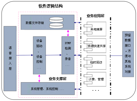圖片2.png
