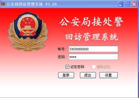 圖片3.png