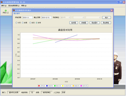圖片6.png