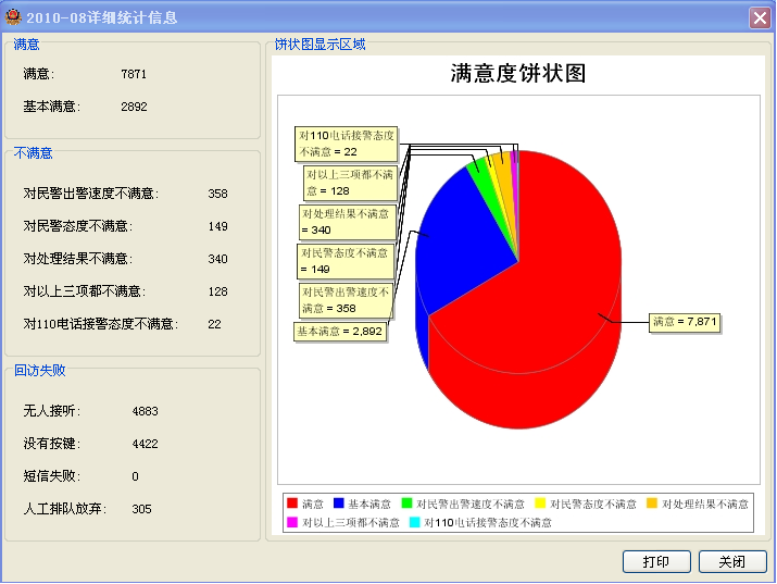 圖片7.png